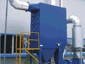 橡胶厂布袋除尘器