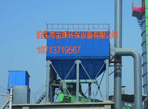 石膏厂布袋除尘器