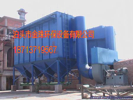 锅炉布袋除尘器