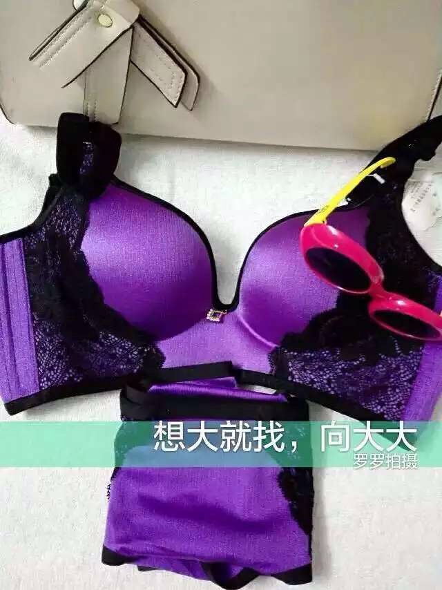 向大大内衣可以批发零售吗  向大大央视网  向大大内衣代理  向大大内衣舒适