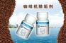油烟机清洗服务市场怎么做，如何操作家电行业