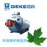清洗剂服务市场，行业利润分析，全国多少代理加盟商