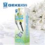 格科geke電話麥克風(fēng)消毒劑