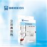 格科geke卫浴清洁剂