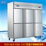 成云KCD1.6-CGA六门双温不锈钢厨房柜