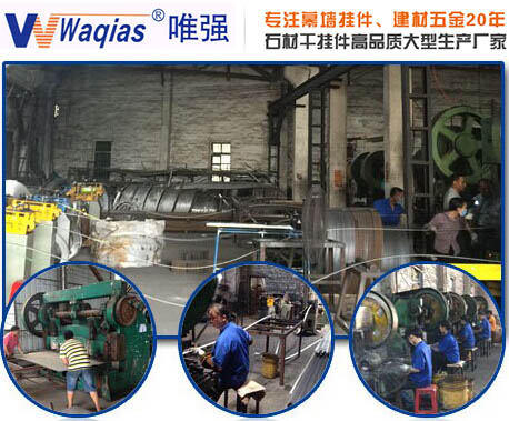 阜沙云石抛光蜡价格,阜沙云石抛光蜡报价-唯强