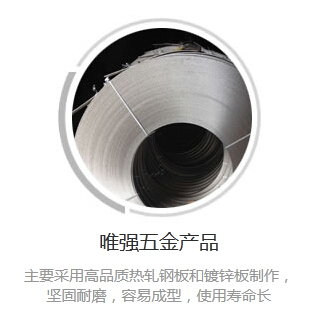 厚街云石抛光蜡价格,厚街云石抛光蜡报价-唯强