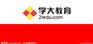 太原学大教育规模较大的补课班/高三英语寒假家教好