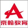 太原京翰初中一对三辅导班报名/高一物理补习班哪个好