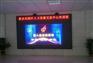 广州番禺LED室内全彩电子显示屏大量供应