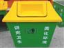 河北玻璃钢垃圾箱