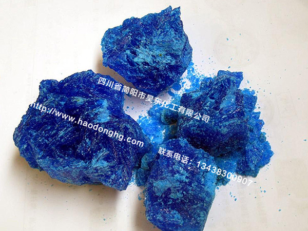 成都工业硫酸铜企业  硫酸铜奇特