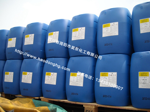 成都次氯酸钠漂白粉厂家  次氯酸钠厂家