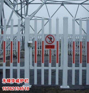 PVC护栏塑钢园林草坪护栏电力安全隔离护栏&nbsp;&nbsp;塑钢护栏&nbsp;&nbsp;电力变压器护栏