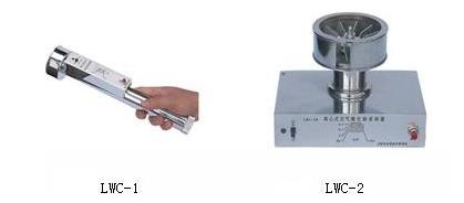 LWC-2型空气微生物（浮游菌）采样器