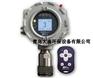 FGM-3300RAEAlert EC有毒气体检测仪