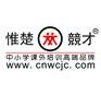 长沙初中一对一寒假补习班报名享四重好礼