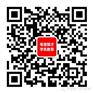 惟楚競才长沙初中一对一寒假补习班报名