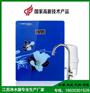 【国家高新技术产品企业】泰州净水器厂家批发加盟代理