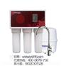 苏州净水器【节能科技型企业】厂家批发加盟代理