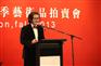 中华民国十五年钱币鉴定评估价格
