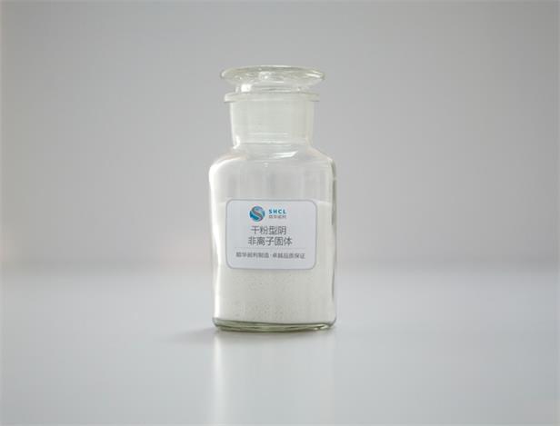 江苏聚丙烯酰胺|干粉型阴离子聚丙烯酰胺  聚丙烯酰胺厂家