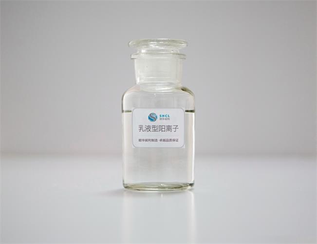 江苏聚丙烯酰胺|乳液阴离子聚丙烯酰胺