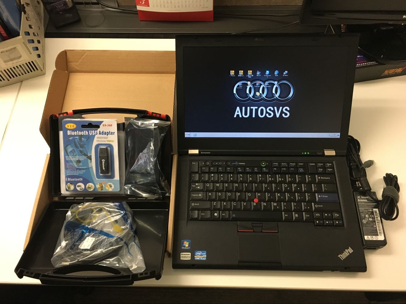 奥迪检测诊断设备  奥迪5054  奥迪远程在线匹配  AUDI诊断系统