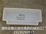 道牙石塑料模具 批发基地