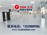 跳舞专用地板，舞蹈塑胶地板，纯色pvc舞蹈地板