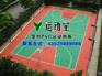 室外pvc弹性地胶,排球专用地胶, 羽毛球专用地胶
