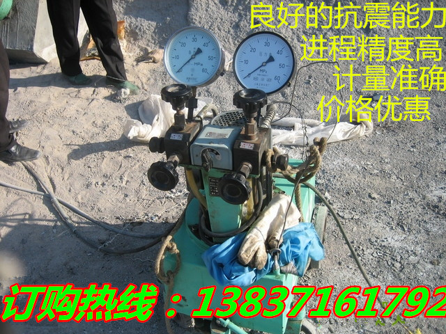 盘锦振弦式锚索测力计销售价  矿用锚杆测力计