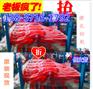 重庆潜孔钻机性价比最高