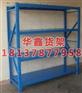 鹤壁轻型仓储货架厂,中型仓储货架厂