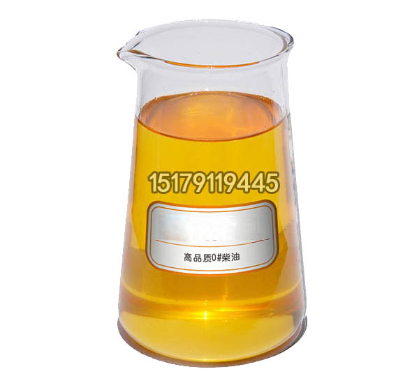 江西麻涌电喷车柴油批发_车队专用柴油批发