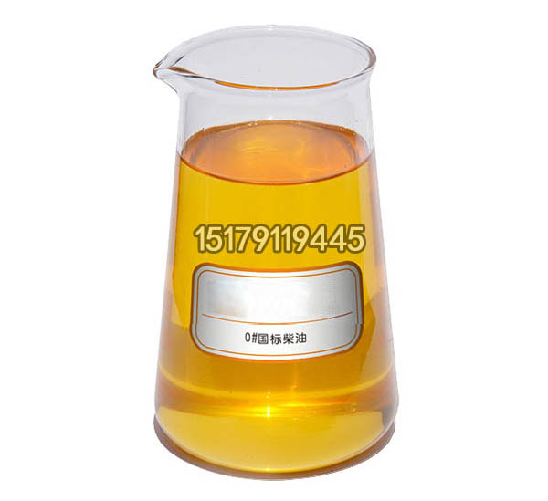 天津工厂柴油批发|锅炉柴油批发|钩机柴油批发