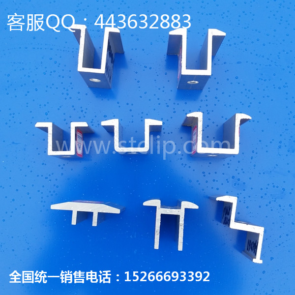 太阳能光伏电池板铝合金固定压块  太阳能光伏压块  光伏电池板压块  铝合金固定中压块