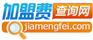分析加盟鲜瓜煮义的步骤 鲜瓜煮义加盟费