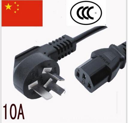 1.5米 國標(biāo)兩扁插單頭 2插帶線尾電源線 兩插插頭線 現(xiàn)貨
