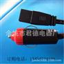 厂家生产优质CCC电源线三芯扁针 RVV PBB-10