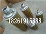 大量现货吸附式干燥机消音器 XY05 XY07 XY10 X
