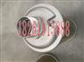 东莞中山福建qby-15铝合金不锈钢铁氟龙工程塑料气动隔膜泵