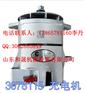 重庆康明斯【3078115发电机】K19发动机正品配件