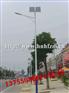湖南郴州汝城县太阳能LED路灯价格表/农村太阳能LED路灯光