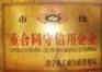 农民致富金点子，玉米深加工带你走向致富路！