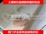 上海虹口区助听器哪个品牌好