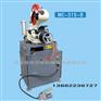 全自动圆锯机MC-355CNC 伺服自动送料切管机