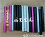 6061/6063氧化铝管 铝管加工