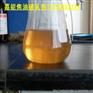廊坊市煤焦油破乳剂厂家