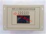 WZBK-6A数字综合保护测控装置